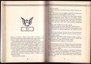 Dewey Gram: Gladiátor
