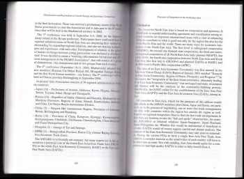 Bořivoj Hnízdo: Globalization and regionalism in East Central Europe and East Asia: comparison