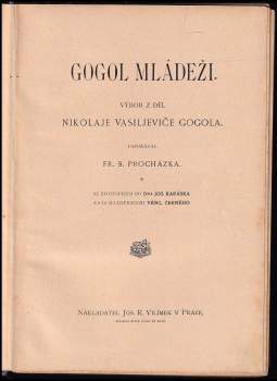 Nikolaj Vasil'jevič Gogol‘: Gogol mládeži