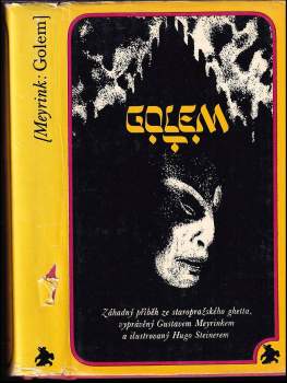 Golem