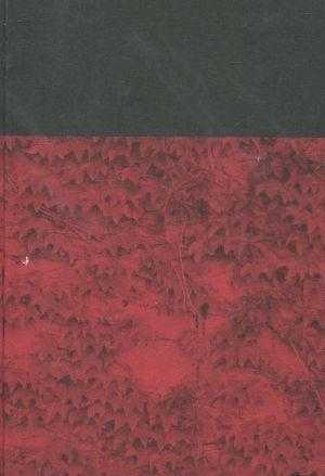 Gormenghast