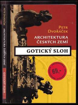 Gotika