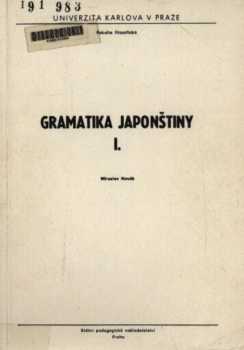 Gramatika japonštiny