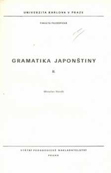 Gramatika japonštiny