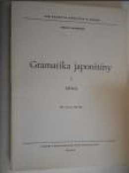 Gramatika japonštiny
