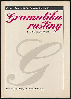 Gramatika ruštiny pre stredné školy
