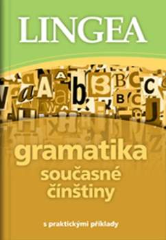 Gramatika současné čínštiny