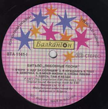 The Beatles: Love Songs