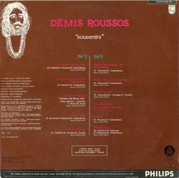 Demis Roussos: Souvenirs