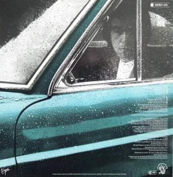 Peter Gabriel: Peter Gabriel