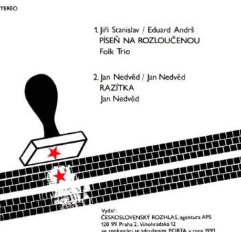 Jan Nedvěd: Odcházejí
