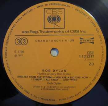 Bob Dylan: Hard Rain