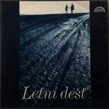 Letní Déšť - Ronald Binge & His Orchestra (1975, Supraphon) - ID: 358231