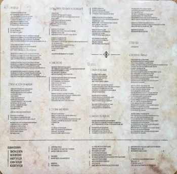 Duran: Seven And The Ragged Tiger