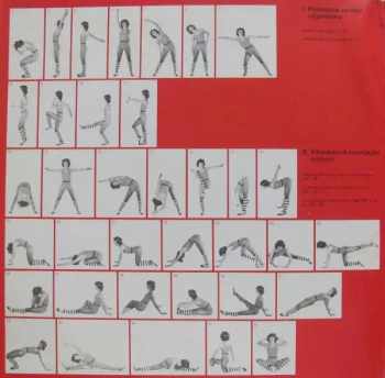 Various: Aerobic Kondiční Gymnastika