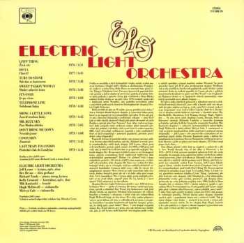 Electric Light Orchestra: Electric Light Orchestra