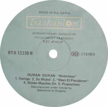 Duran: Notorious CLR