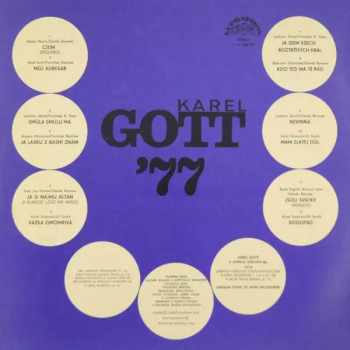 Karel Gott: Karel Gott '77