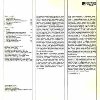 ORM: Tropic