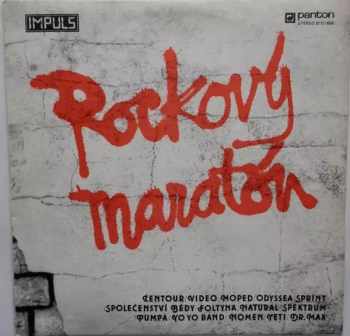 Various: Rockový Maratón