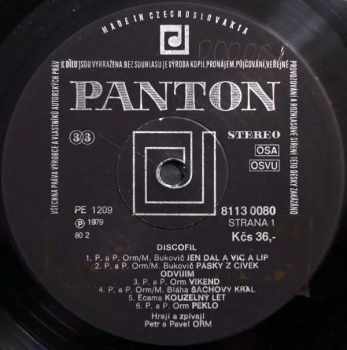 ORM: Discofil