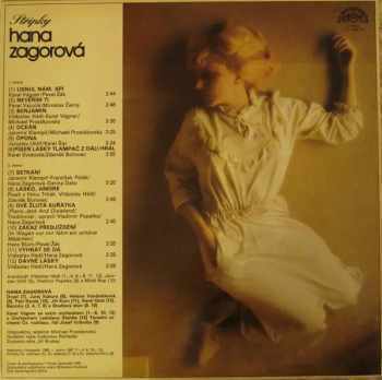 Hana Zagorová: Střípky