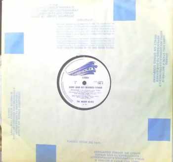 The Moody Blues: Every Good Boy Deserves Favour