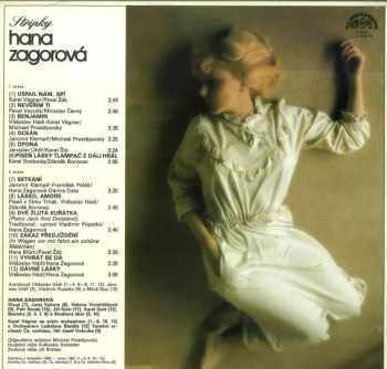 Hana Zagorová: Střípky
