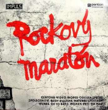 Various: Rockový Maratón