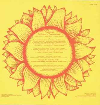 Neoton Família: Sunflower