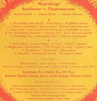 Neoton Família: Sunflower