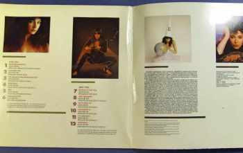 Kate Bush: The Whole Story