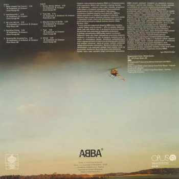 ABBA: Arrival