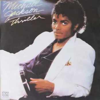 Thriller = Трилър