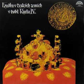 Prague Madrigal Singers: Hudba V Českých Zemích V Době Karla IV. (2xLP + BOOKLET)