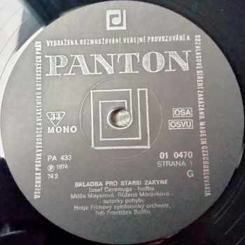 Various: Spartakiáda 1975 - Skladba Pro Starší Žákyně