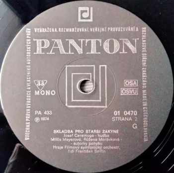 Various: Spartakiáda 1975 - Skladba Pro Starší Žákyně