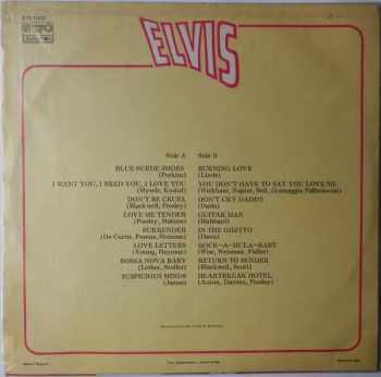 Elvis Presley: Elvis