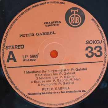 Peter Gabriel: Peter Gabriel