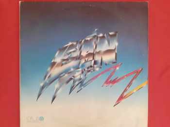 Elán: Neviem Byť Sám (2xLP)