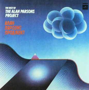 The Alan Parsons Project: The Best Of
