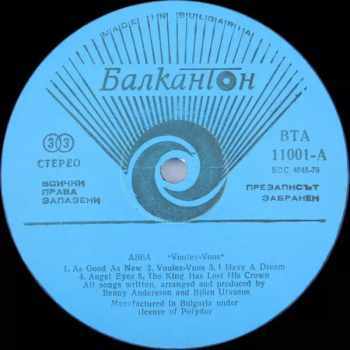 ABBA: Voulez-Vous