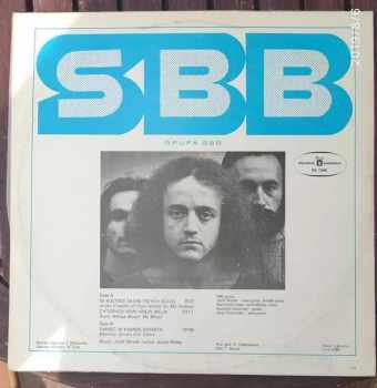 SBB: Pamięć (3)