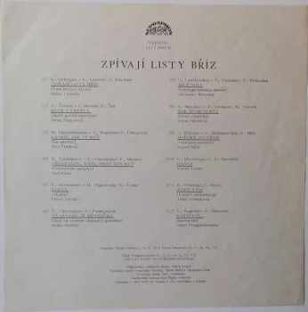 Václav Hybš Orchestra: Zpívají Listy Bříz (Sovětská Populární Píseň 1979)