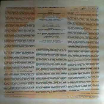 Lalgudi Jayaraman: Compositions By Thyagaragi And L. Jayaramana