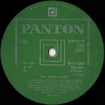 Progres 2: Třetí Kniha Džunglí - Third Jungle Book (2xLP)