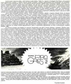 Progres 2: Třetí Kniha Džunglí - Third Jungle Book (2xLP)