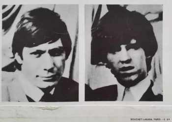 The Rolling Stones: The Rolling Stones