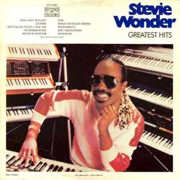 Stevie Wonder: Greatest Hits