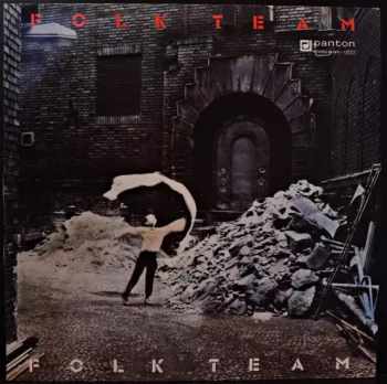 Folk Team - Folk Team (1989, Panton) - ID: 326495